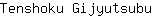 T***u