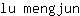 l***n