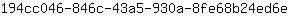 1***e