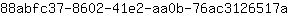 8***a