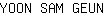 Y***N