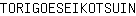 T***N