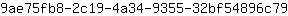 9***9