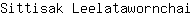 S***i