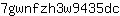 7***c