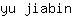 y***n