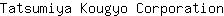 T***n