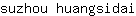 s***i