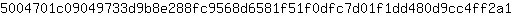 5***1