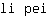l***i