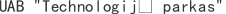 U***s