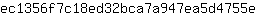 e***e