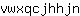 v***n