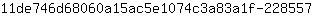 1***7