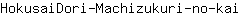H***i