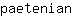 p***n