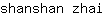 s***i