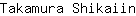 T***n