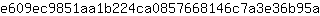 e***a