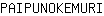 P***I