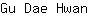 G***n