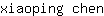 x***n