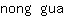 n***a