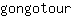g***r