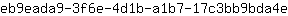 e***e