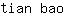 t***o