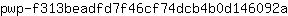 p***a