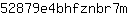 5***m
