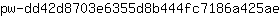 p***e