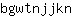 b***n