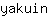 y***n