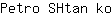 P***o