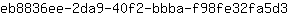 e***3