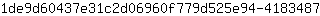 1***7