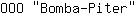 O***r