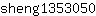 s***0