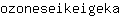 o***a