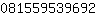 0***2