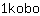 1***o