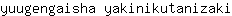 y***i