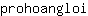 p***i