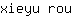 x***u
