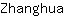 Z***a
