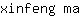 x***a