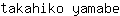 t***e