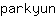 p***n